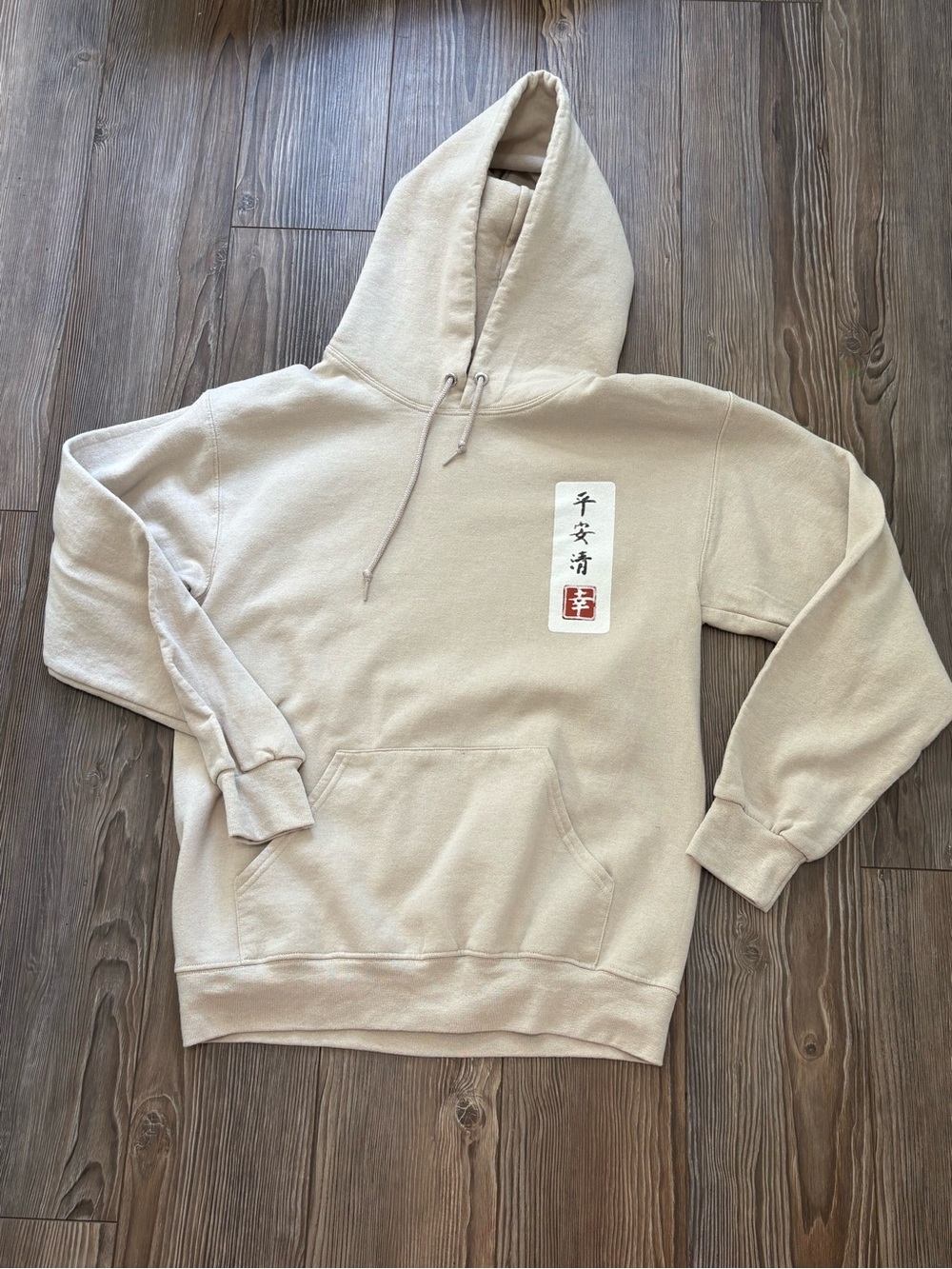 Artist Union Japanese Sumi-e Art Hoodie Cream Small